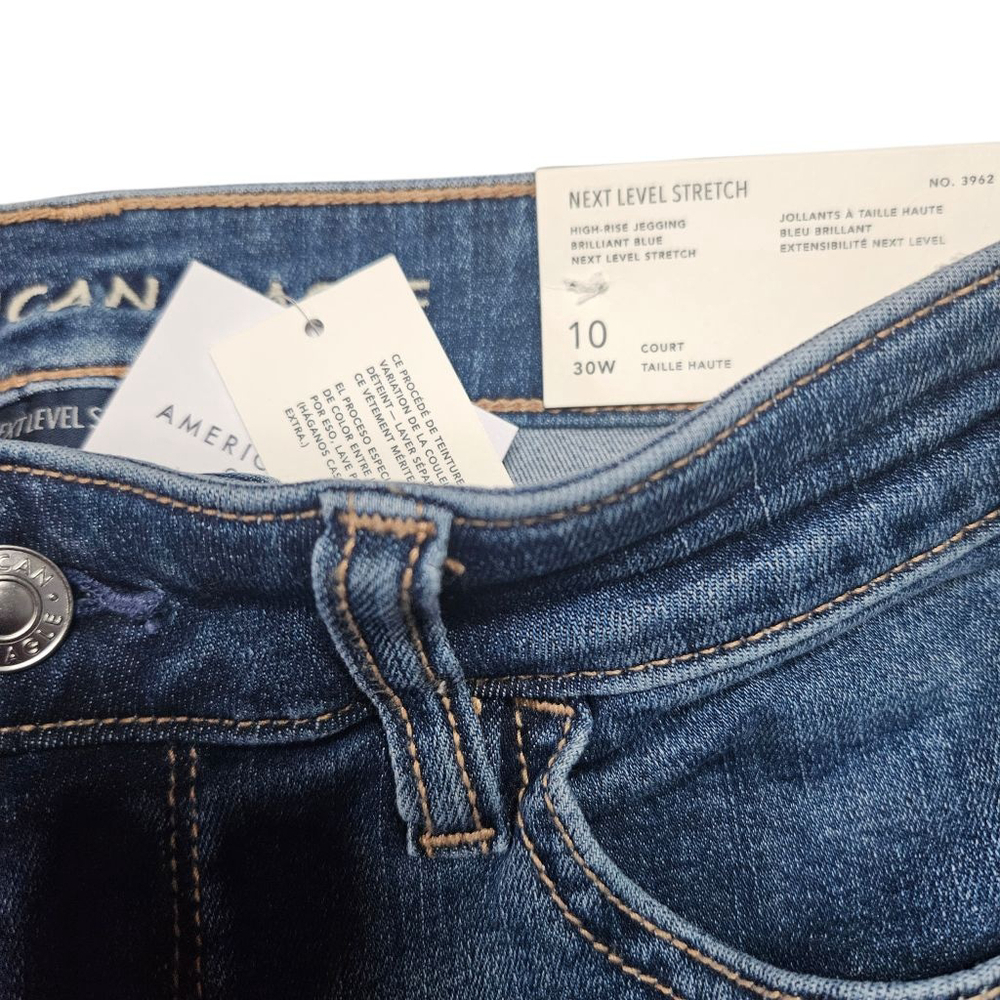 American Eagle 10 Short Next Level Stretch Blue High Rise Skinny Jeggings - Picture 6 of 6